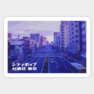 Japanese city pop art series 2 - Taito City Tokyo Japan in - retro aesthetic - Vaporwave style Sticker